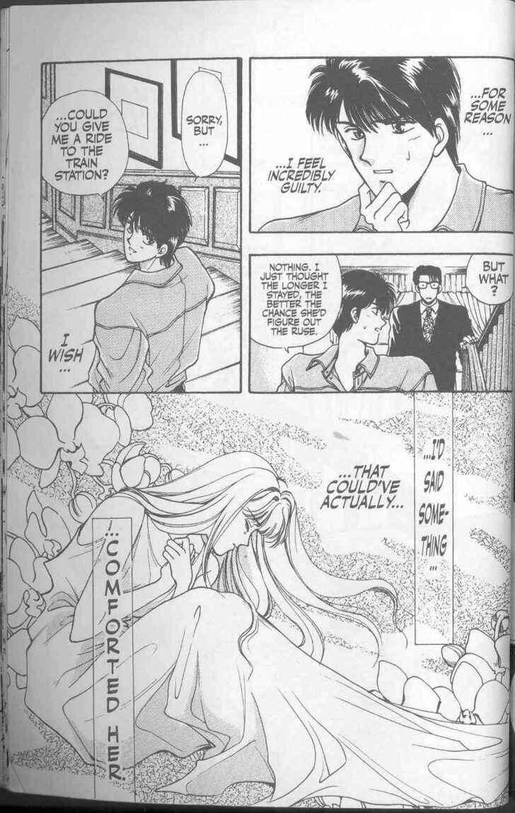 Page 19 Chapter 12 Canon