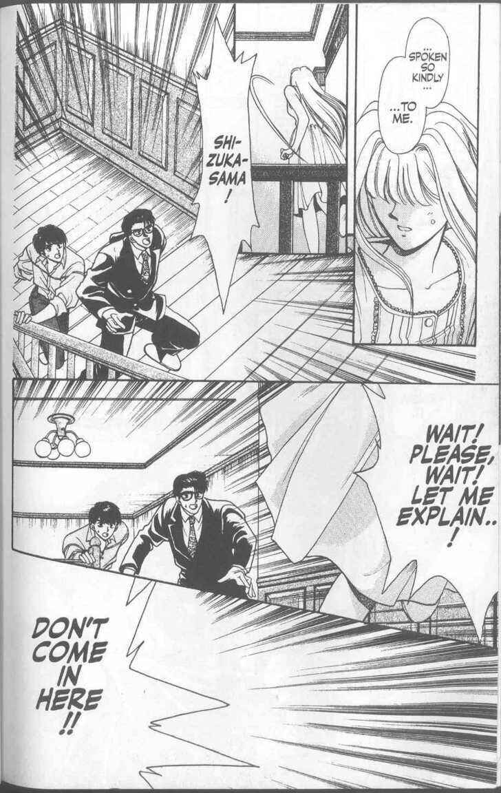 Page 22 Chapter 12 Canon