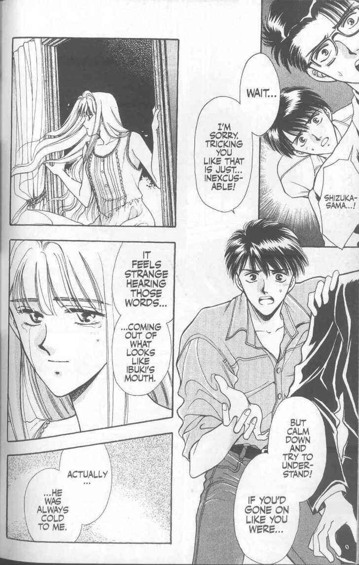 Page 24 Chapter 12 Canon