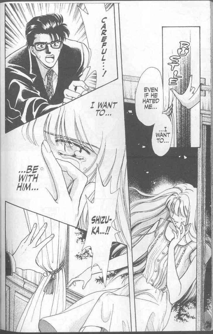Page 26 Chapter 12 Canon