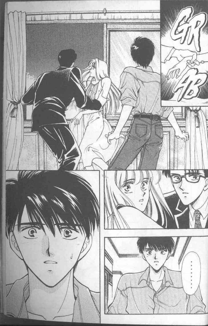 Page 29 Chapter 12 Canon