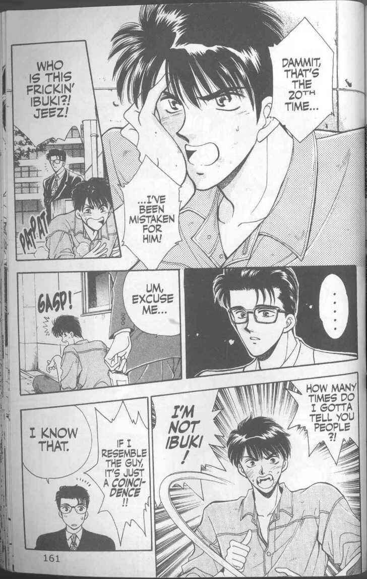 Page 3 Chapter 12 Canon