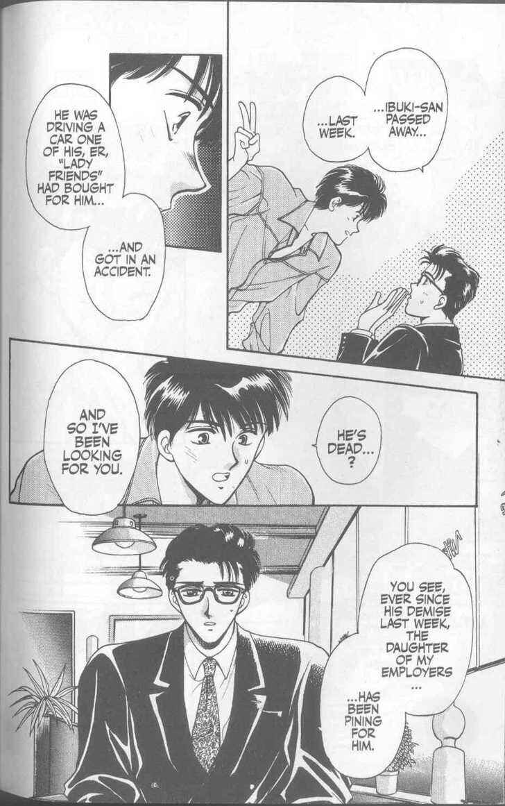 Page 6 Chapter 12 Canon