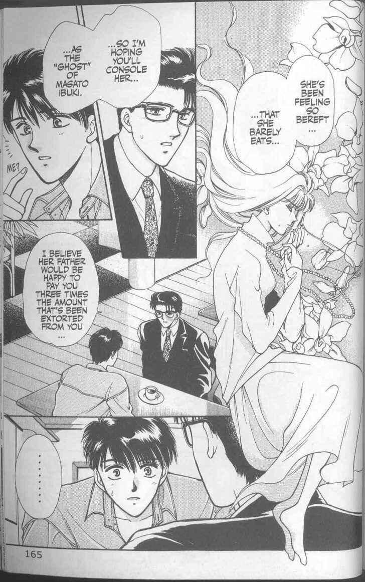 Page 7 Chapter 12 Canon