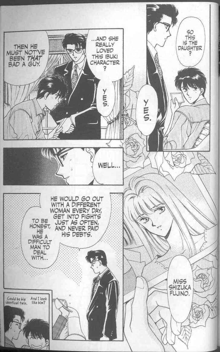 Page 9 Chapter 12 Canon