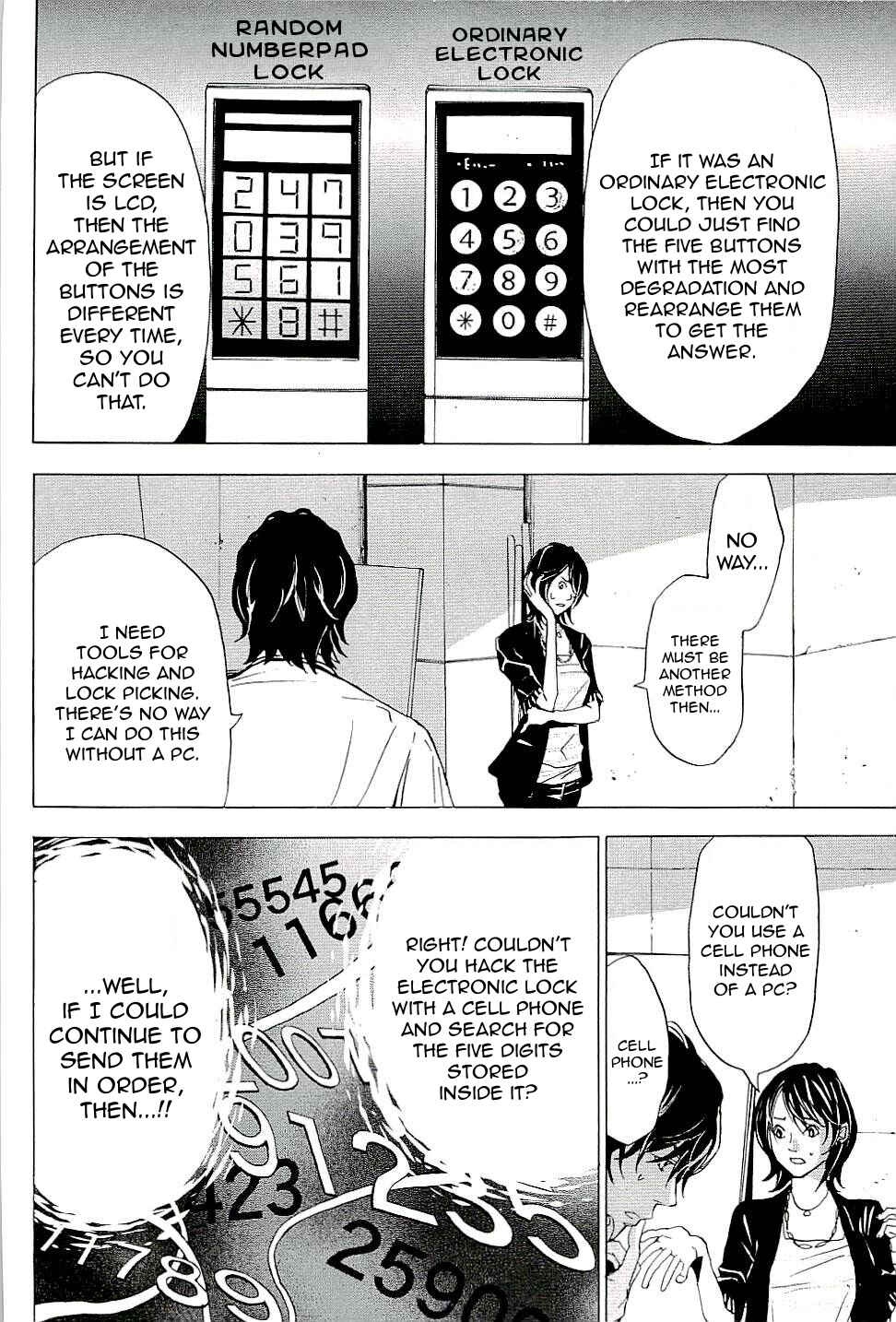 Page 6 Chapter 7 The Quiz
