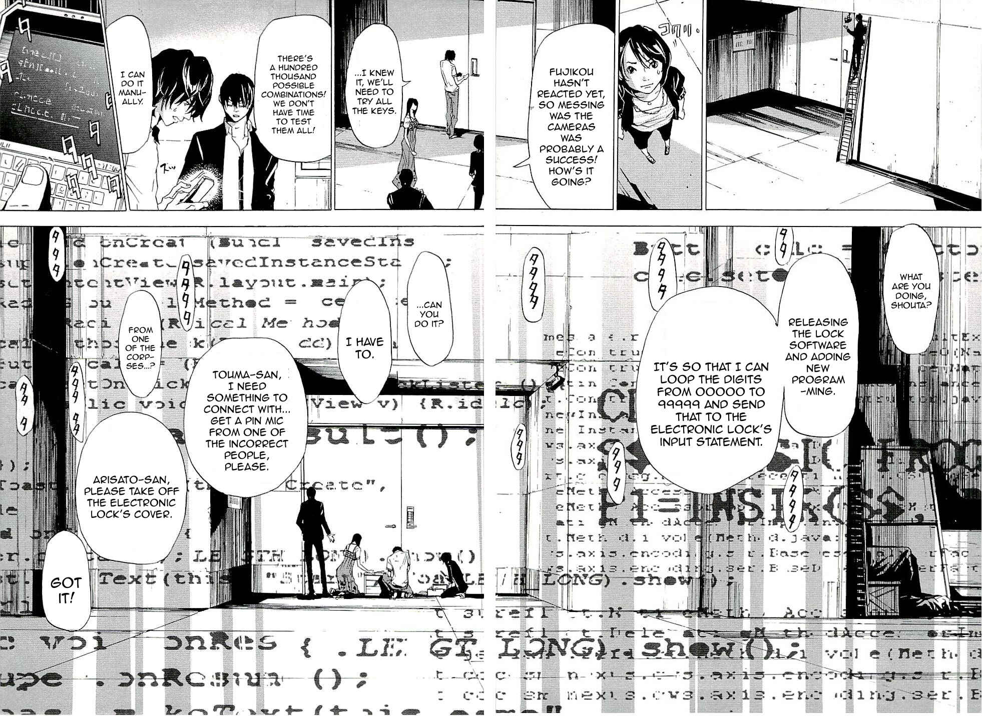 Page 8 Chapter 7 The Quiz