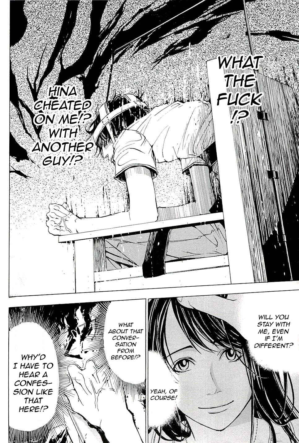 Page 14 Chapter 5 The Quiz