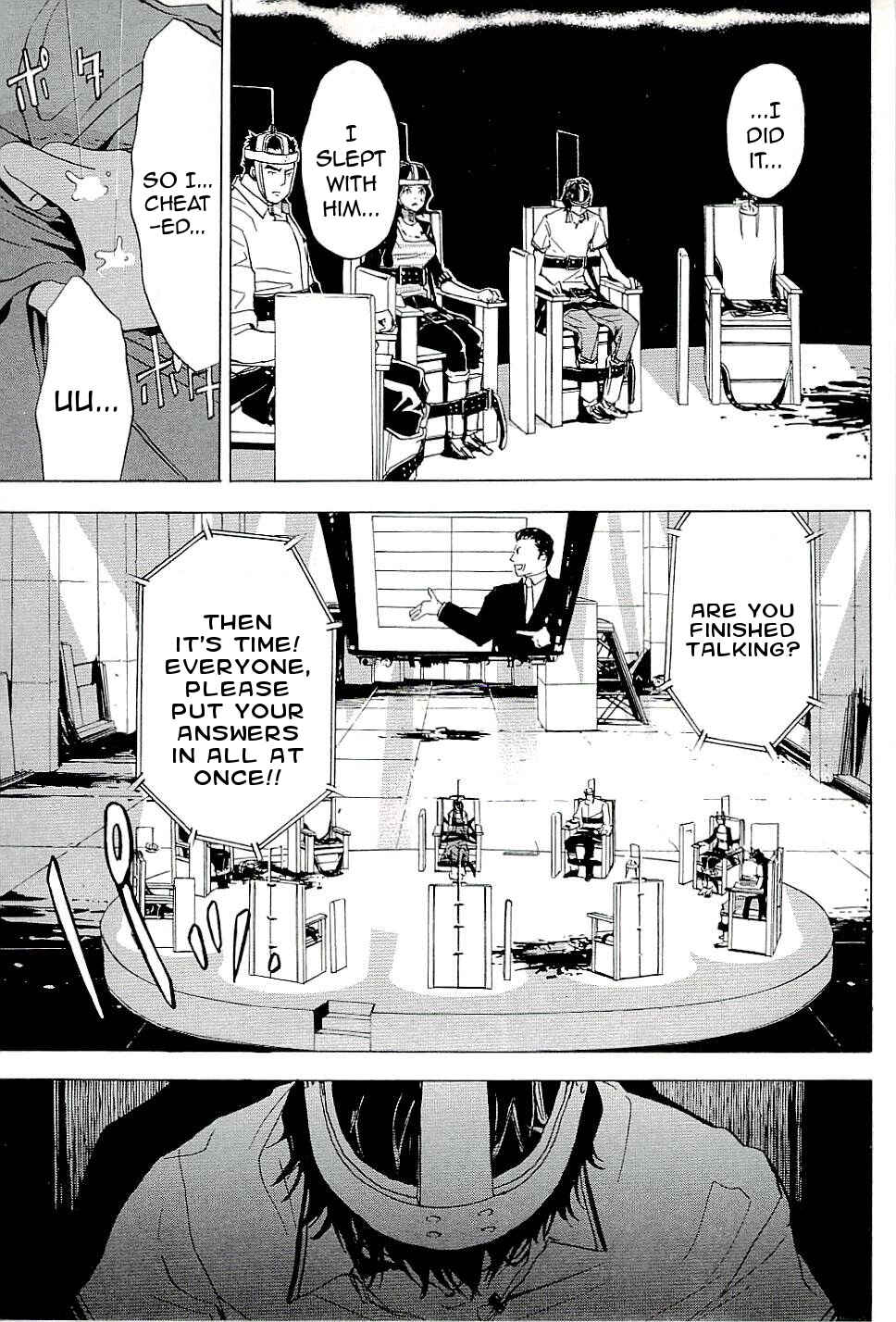 Page 17 Chapter 5 The Quiz