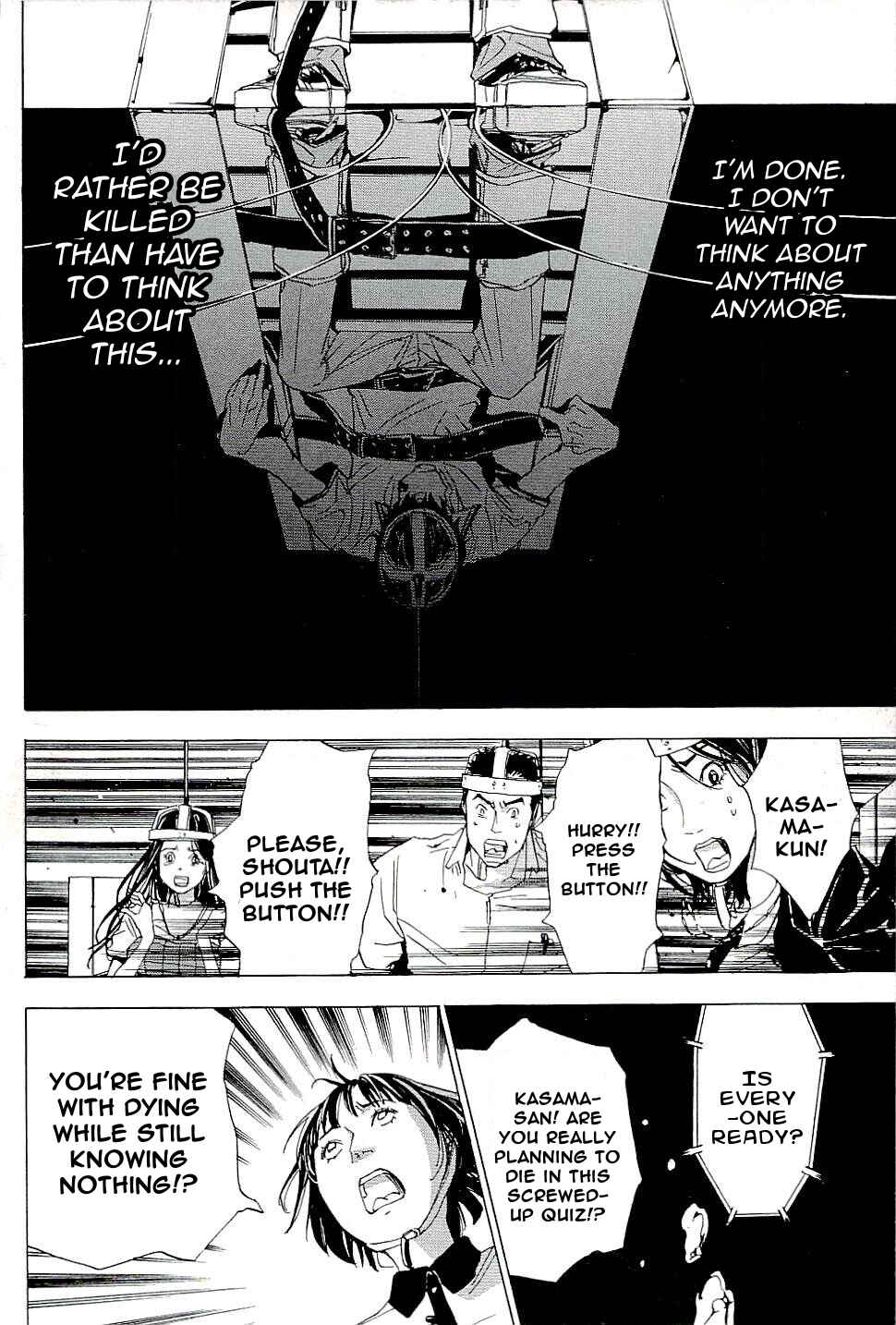 Page 18 Chapter 5 The Quiz