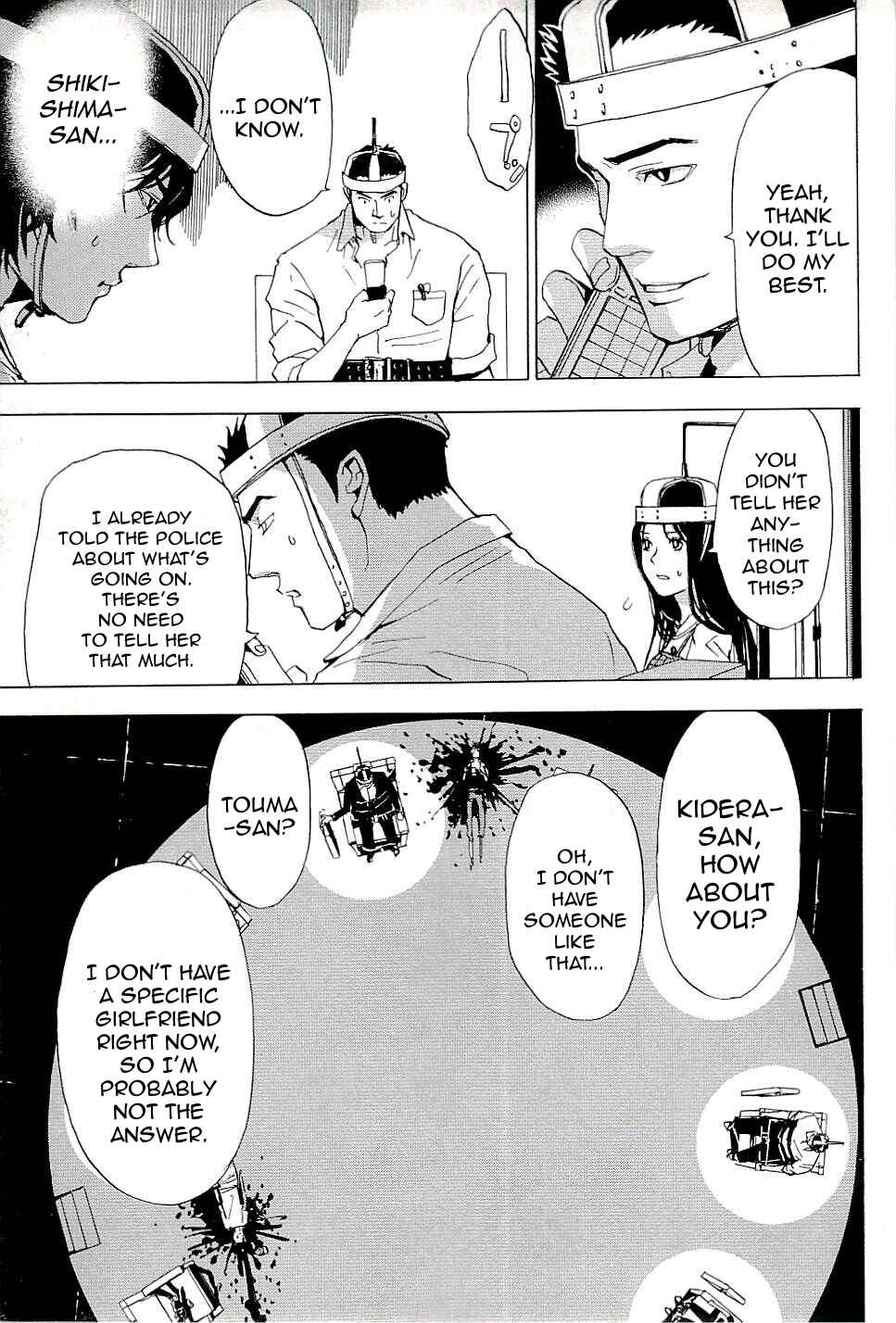 Page 9 Chapter 5 The Quiz