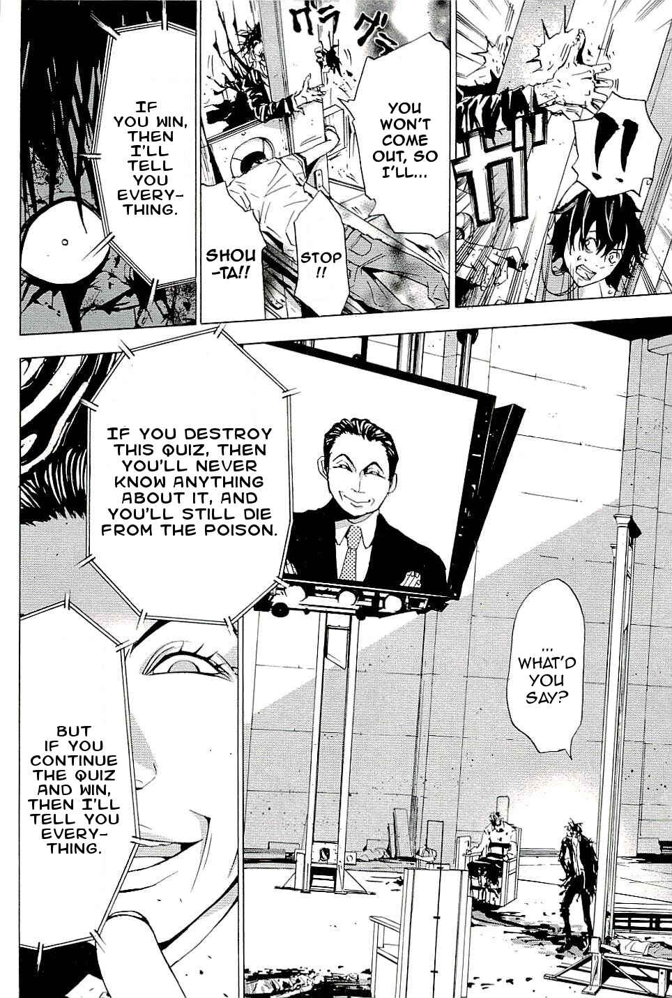 Page 11 Chapter 9 The Quiz
