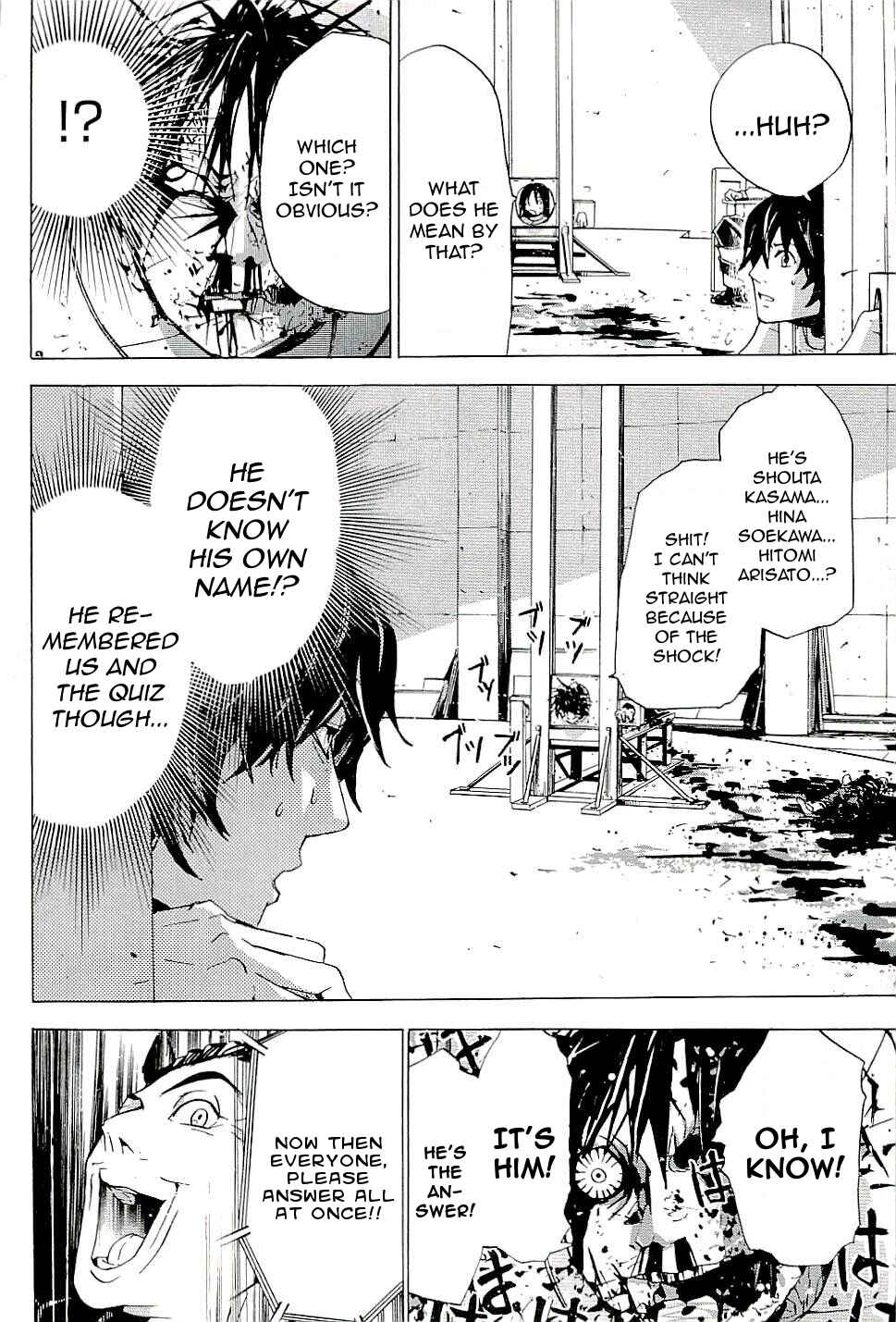 Page 13 Chapter 9 The Quiz