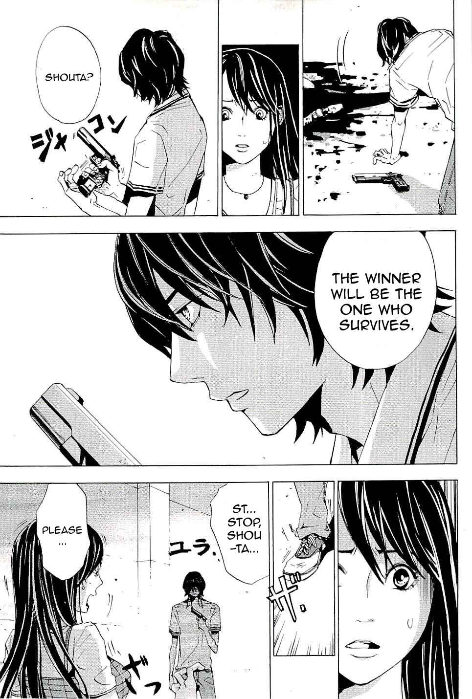 Page 18 Chapter 9 The Quiz