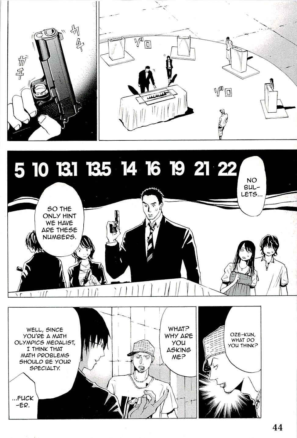 Page 9 Chapter 2 The Quiz