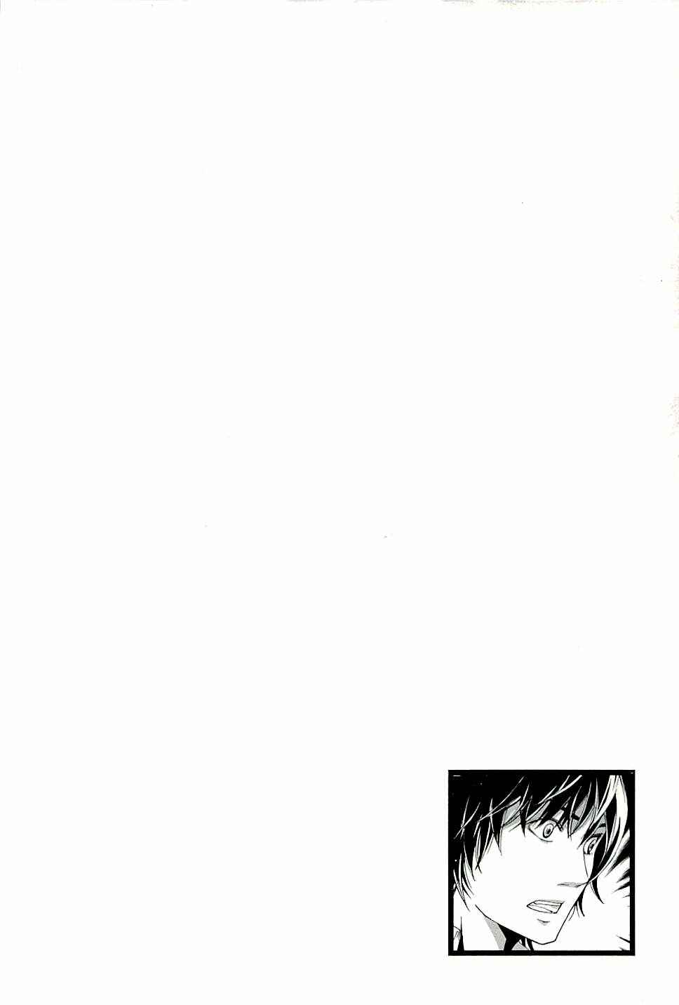 Page 22 Chapter 8 The Quiz