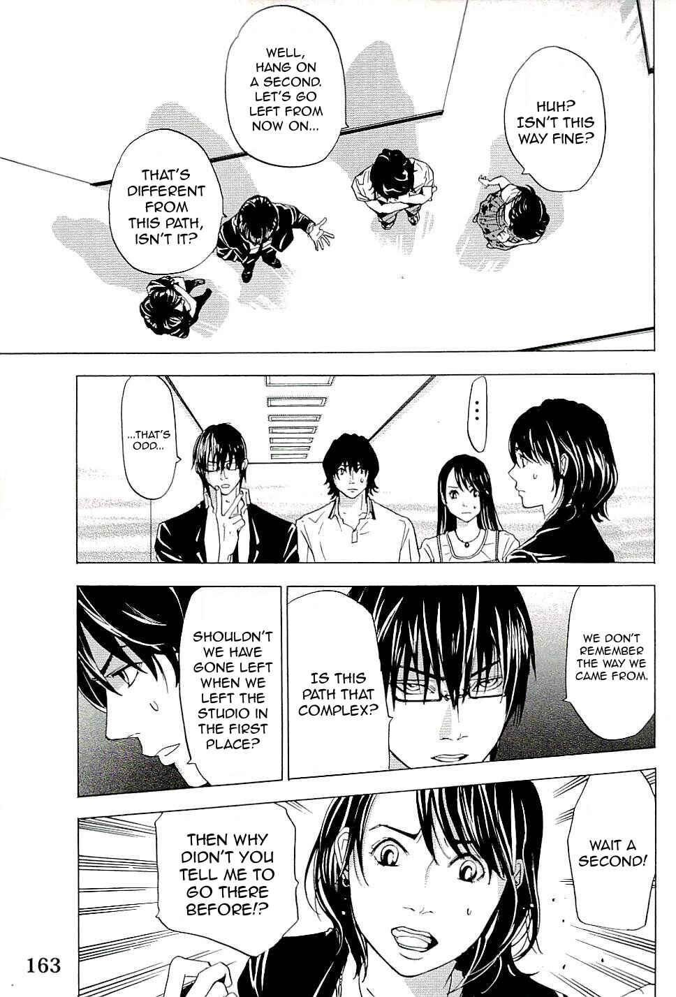 Page 5 Chapter 8 The Quiz