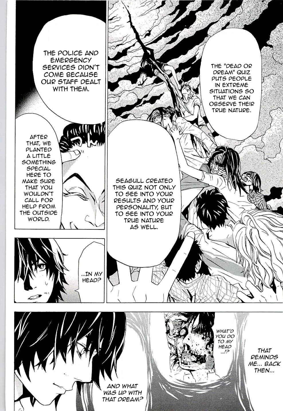 Page 14 Chapter 10 The Quiz