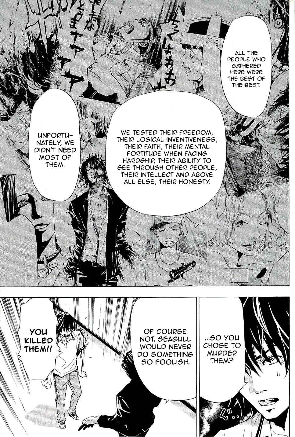 Page 15 Chapter 10 The Quiz