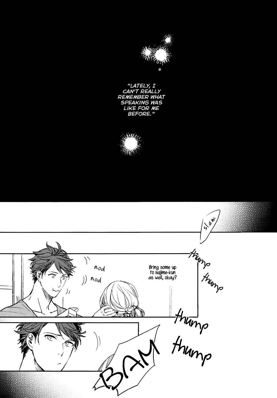 Page 25 Chapter Unknown_2482 Haikyu!! - Shisseishou Oikawa Tooru no Hanashi (Doujinshi)