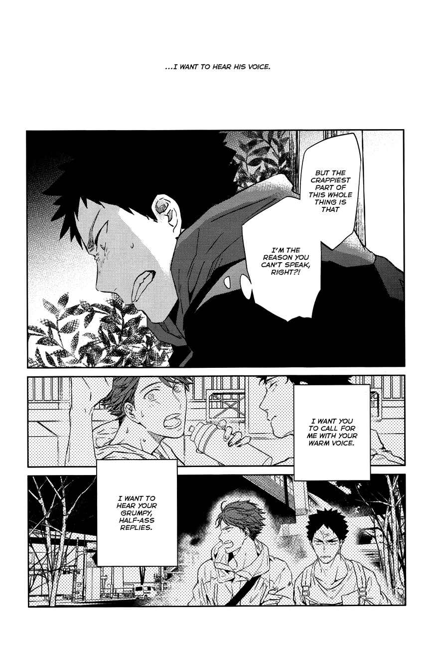 Page 30 Chapter Unknown_2482 Haikyu!! - Shisseishou Oikawa Tooru no Hanashi (Doujinshi)