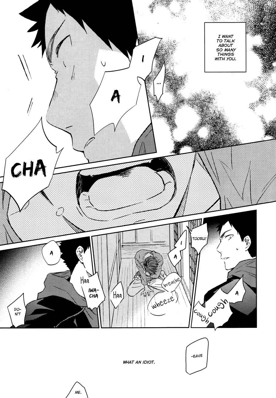 Page 31 Chapter Unknown_2482 Haikyu!! - Shisseishou Oikawa Tooru no Hanashi (Doujinshi)