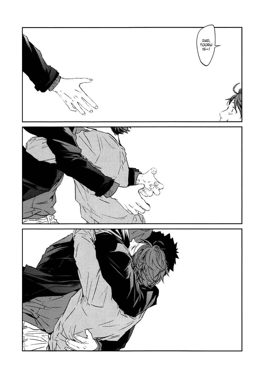 Page 33 Chapter Unknown_2482 Haikyu!! - Shisseishou Oikawa Tooru no Hanashi (Doujinshi)