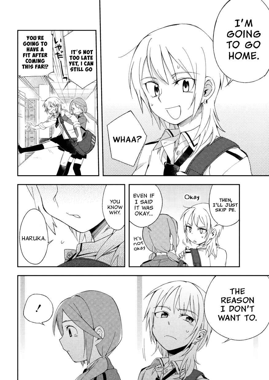 Page 11 Chapter 1 The Blue Eyed Material