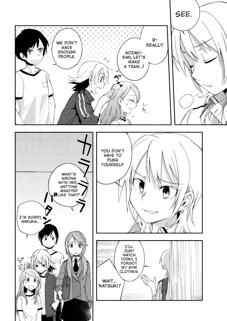 Page 13 Chapter 1 The Blue Eyed Material