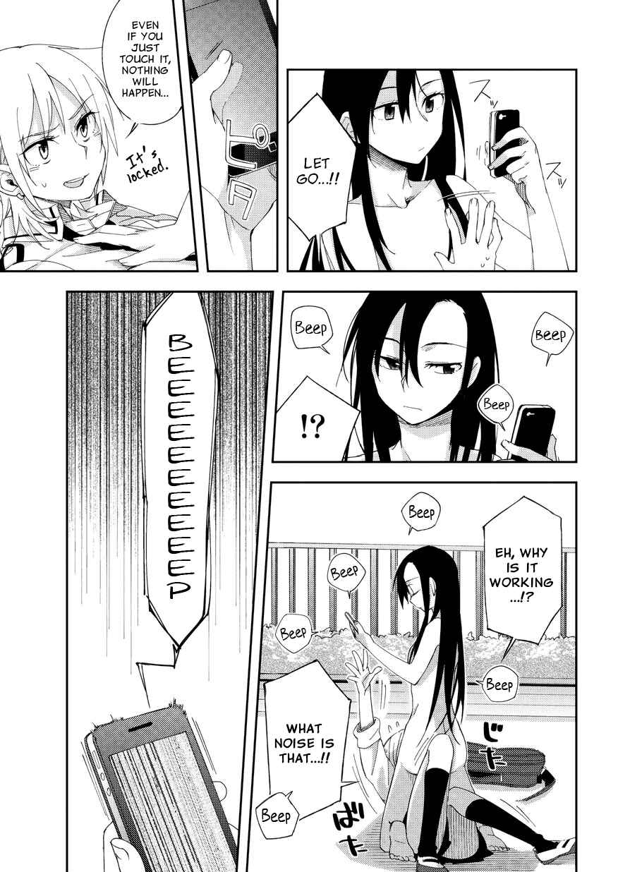 Page 27 Chapter 1 The Blue Eyed Material