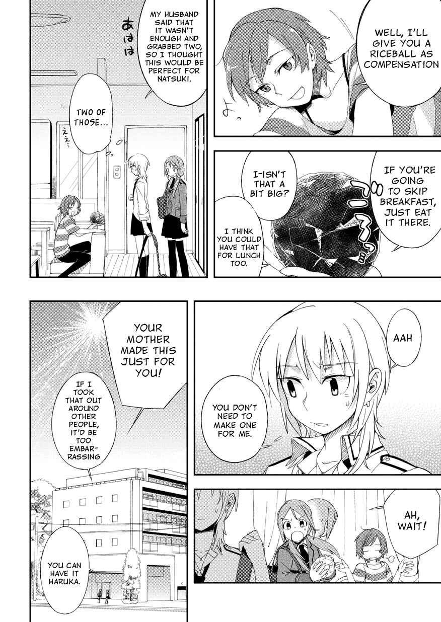 Page 7 Chapter 1 The Blue Eyed Material