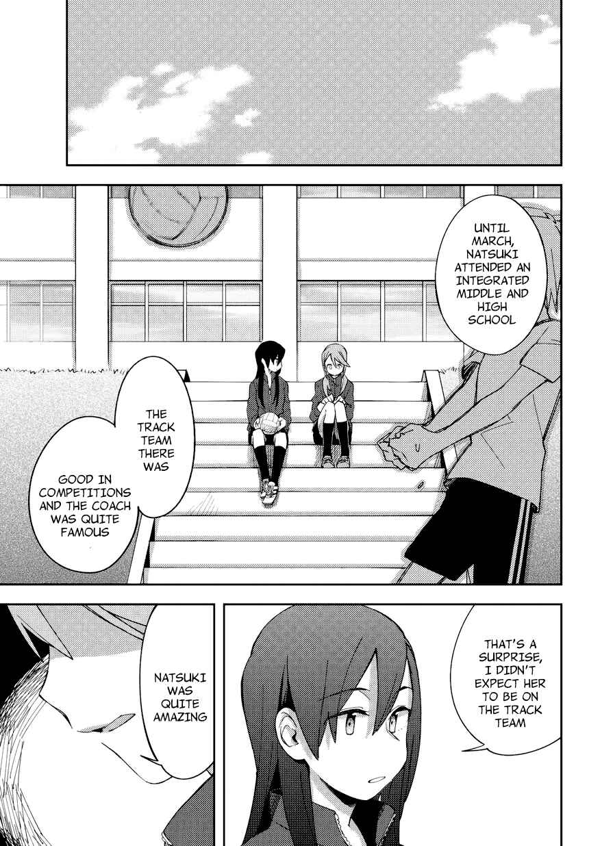 Page 5 Chapter 6 The Blue Eyed Material