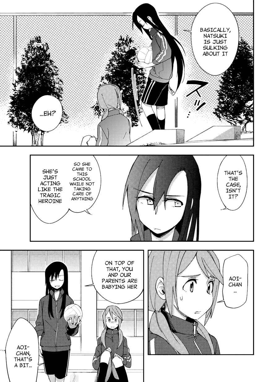 Page 9 Chapter 6 The Blue Eyed Material