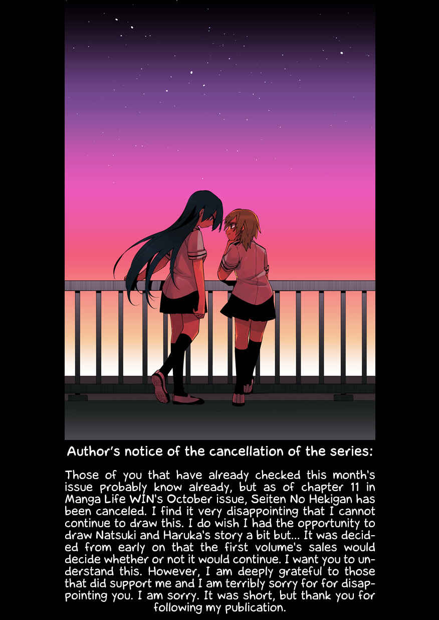 Page 3 Chapter 11 The Blue Eyed Material