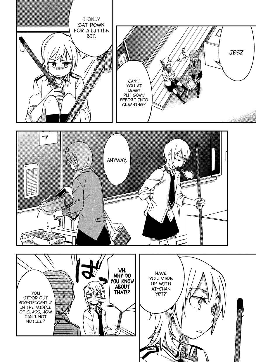 Page 4 Chapter 7 The Blue Eyed Material