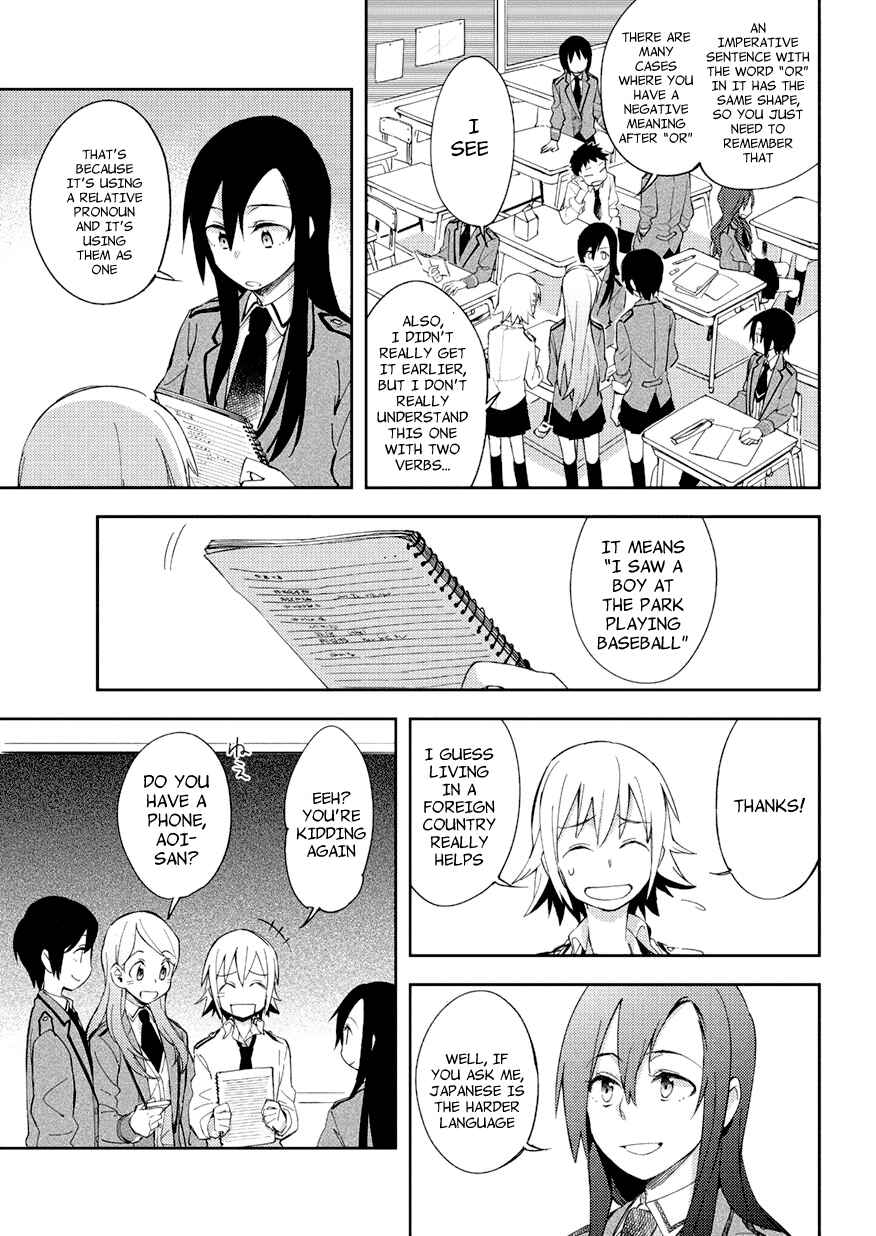 Page 5 Chapter 5 The Blue Eyed Material