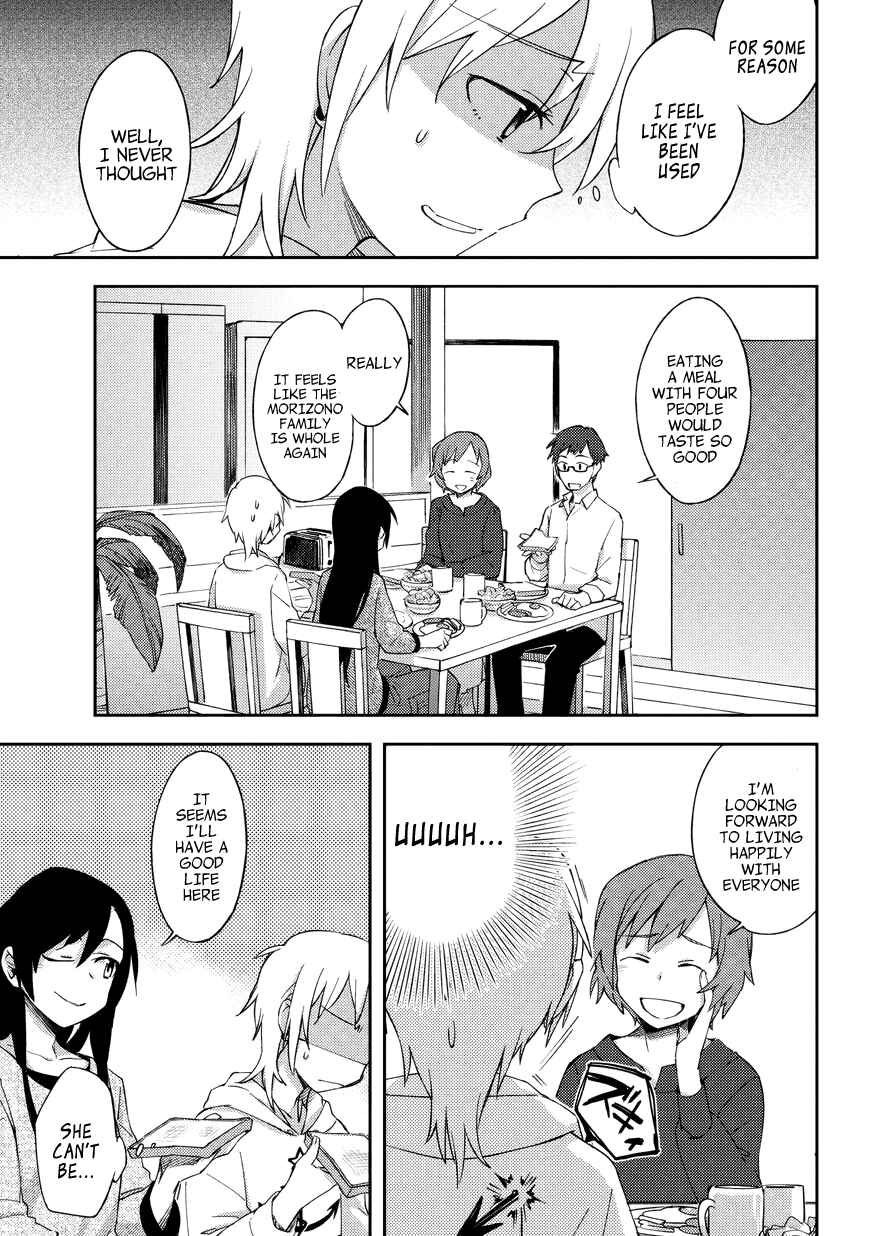 Page 13 Chapter 3 The Blue Eyed Material