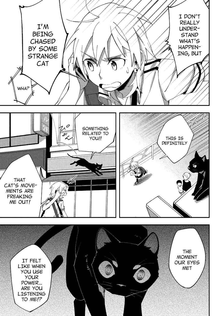 Page 21 Chapter 9 The Blue Eyed Material