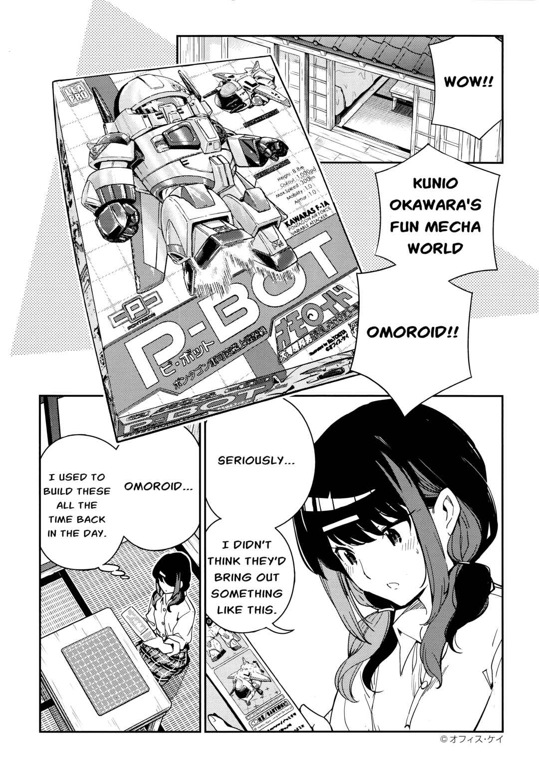 Page 2 Chapter 6 JK Modelers Guide