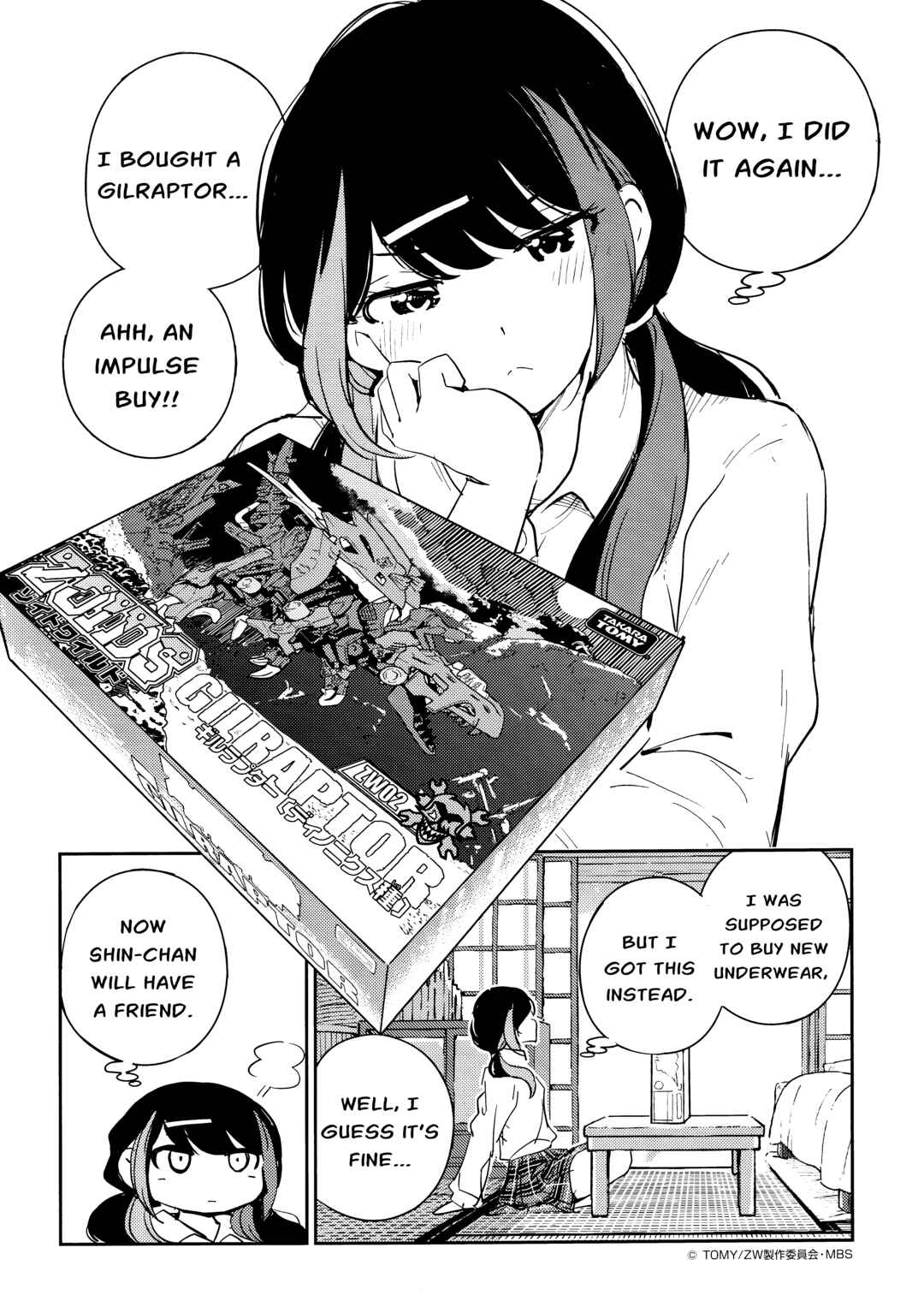 Page 2 Chapter 2 JK Modelers Guide