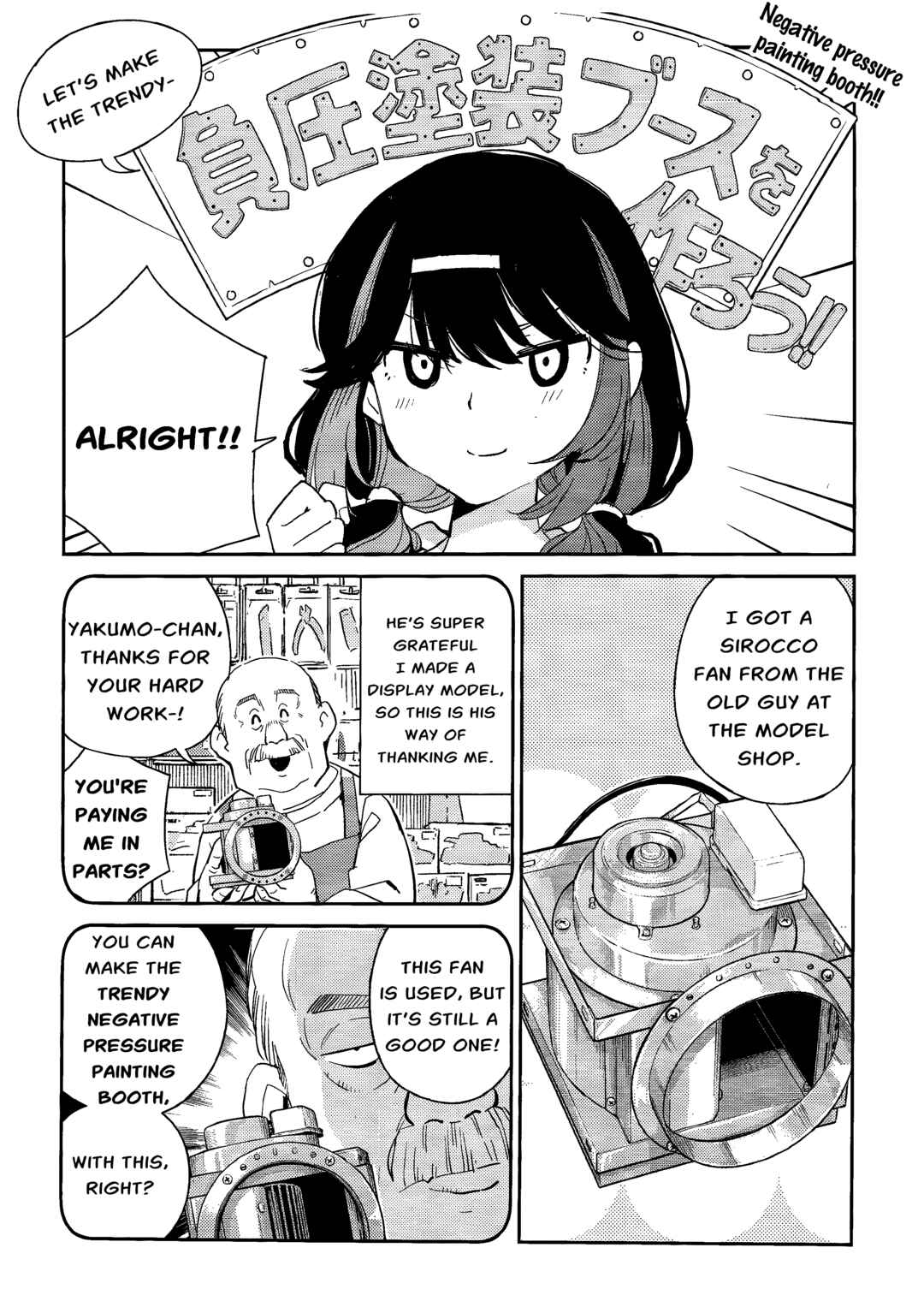 Page 3 Chapter 5 JK Modelers Guide