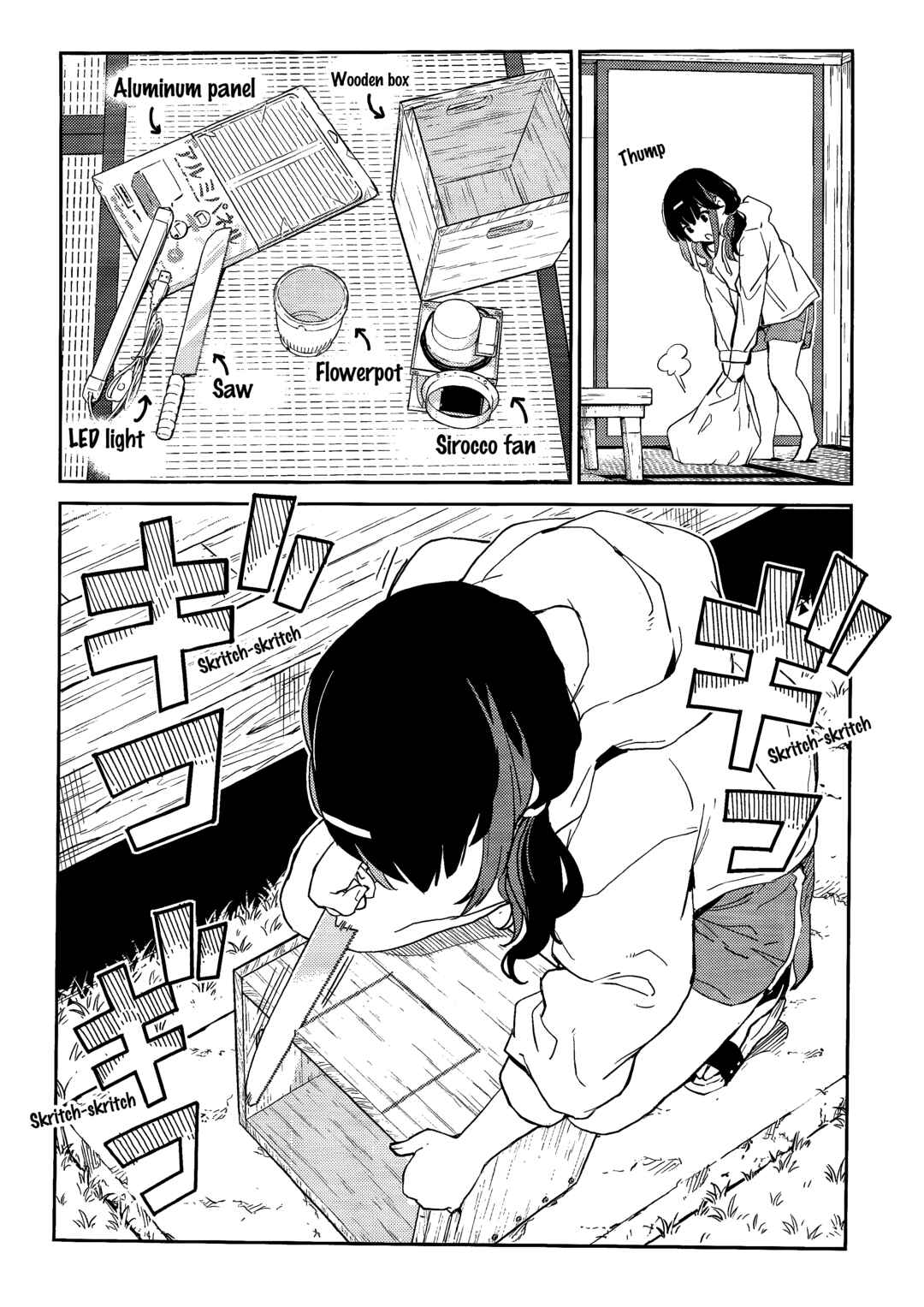Page 5 Chapter 5 JK Modelers Guide