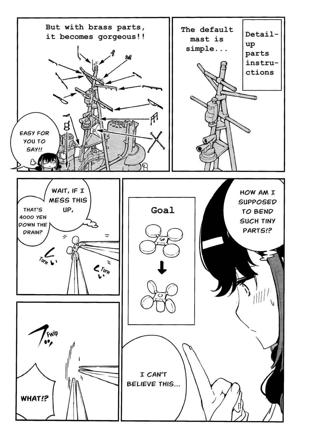 Page 5 Chapter 3 JK Modelers Guide