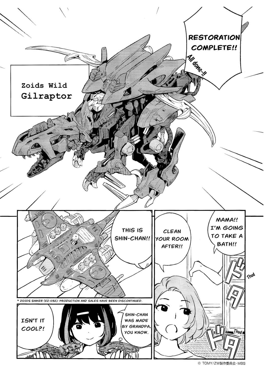 Page 5 Chapter 2.5 JK Modelers Guide