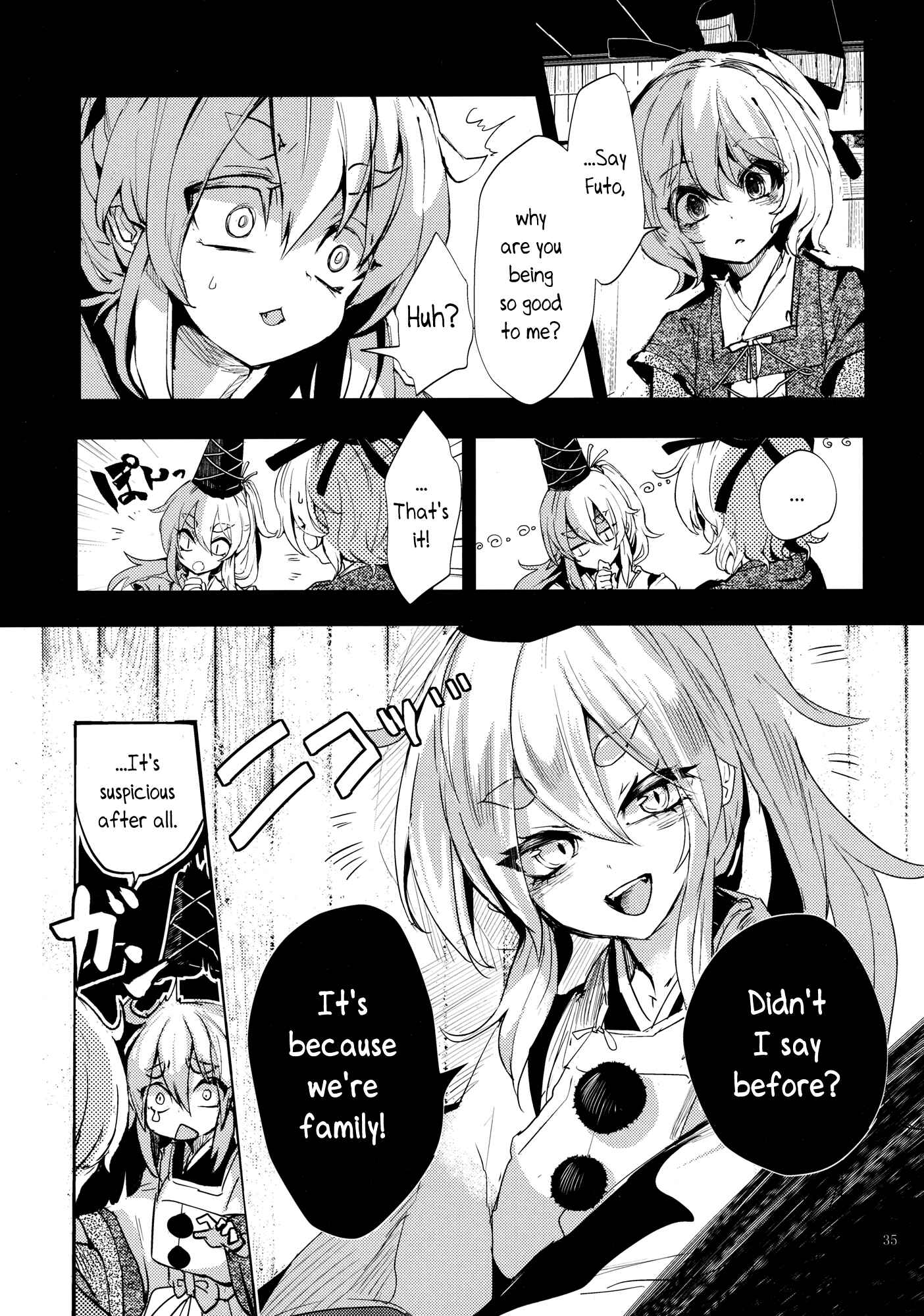 Page 35 Chapter 2 Touhou - Sogano Tojiko wa Kataranai (Doujinshi)