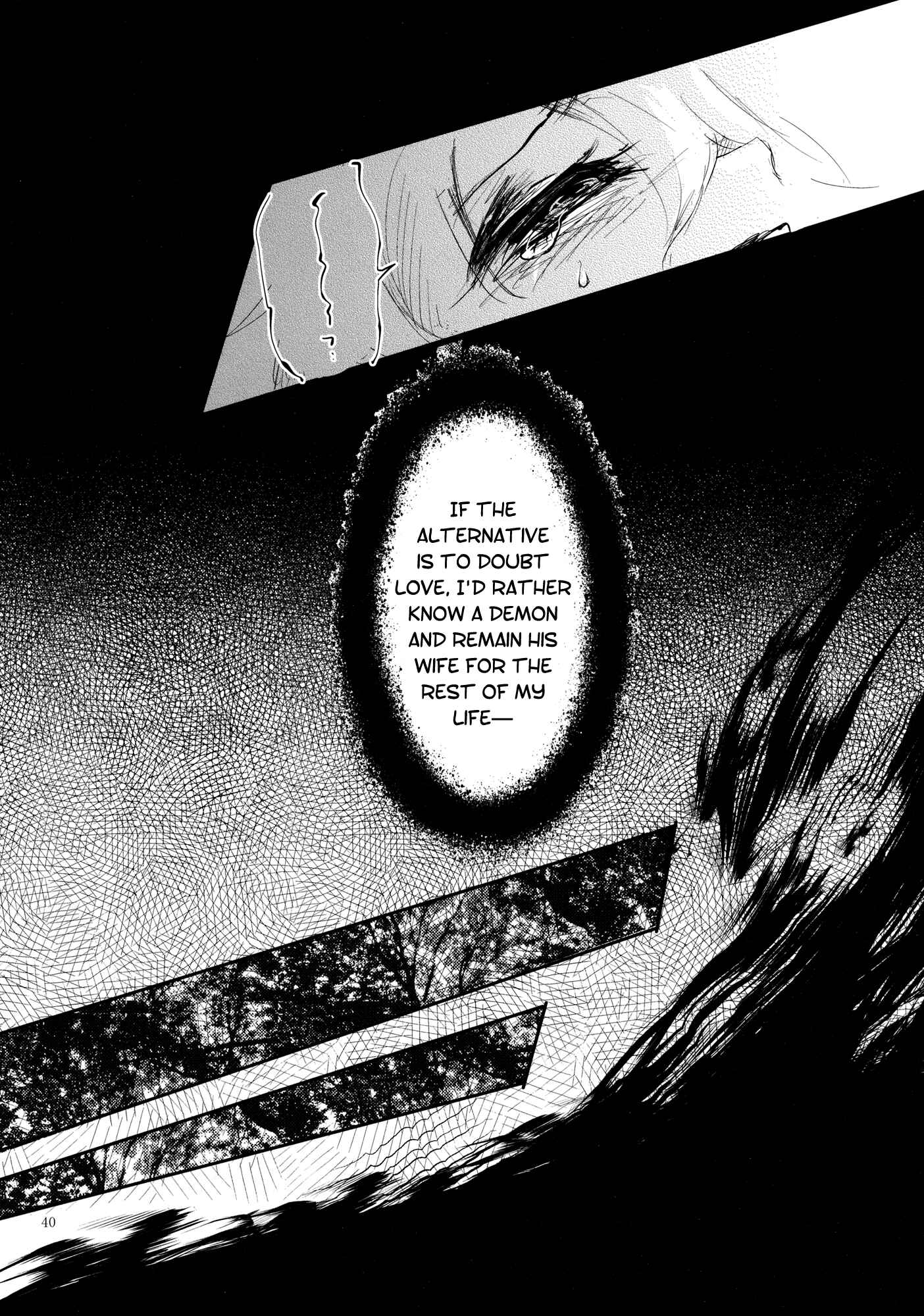 Page 40 Chapter 2 Touhou - Sogano Tojiko wa Kataranai (Doujinshi)