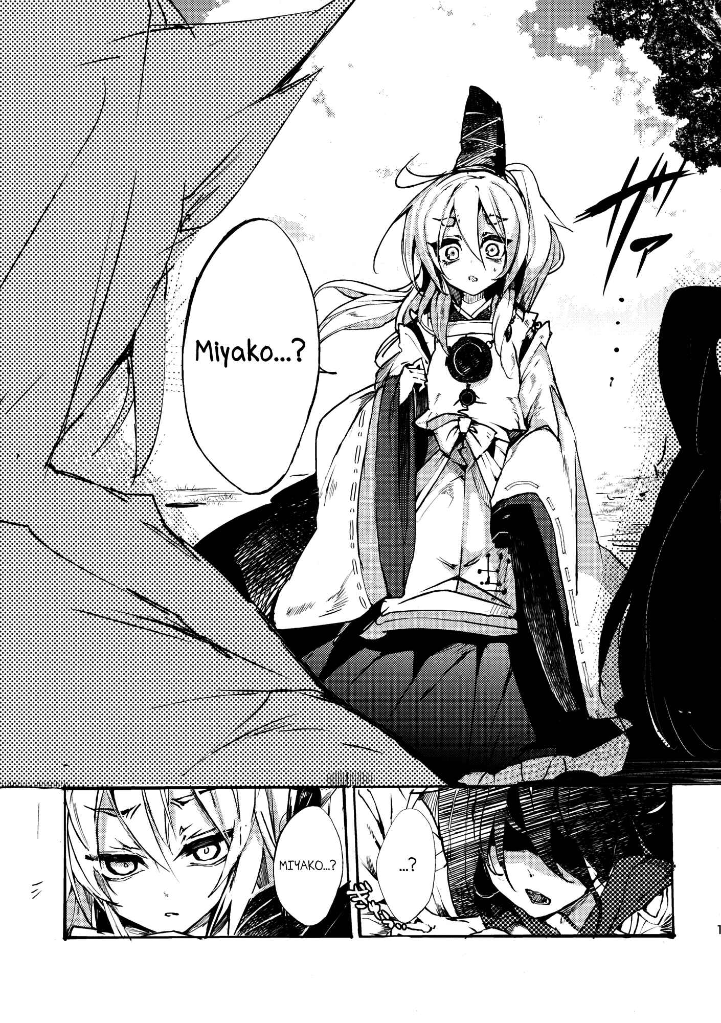 Page 15 Chapter 5 Touhou - Sogano Tojiko wa Kataranai (Doujinshi)