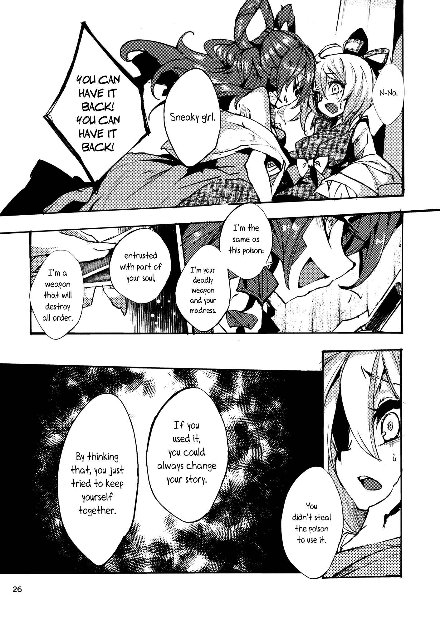 Page 26 Chapter 5 Touhou - Sogano Tojiko wa Kataranai (Doujinshi)