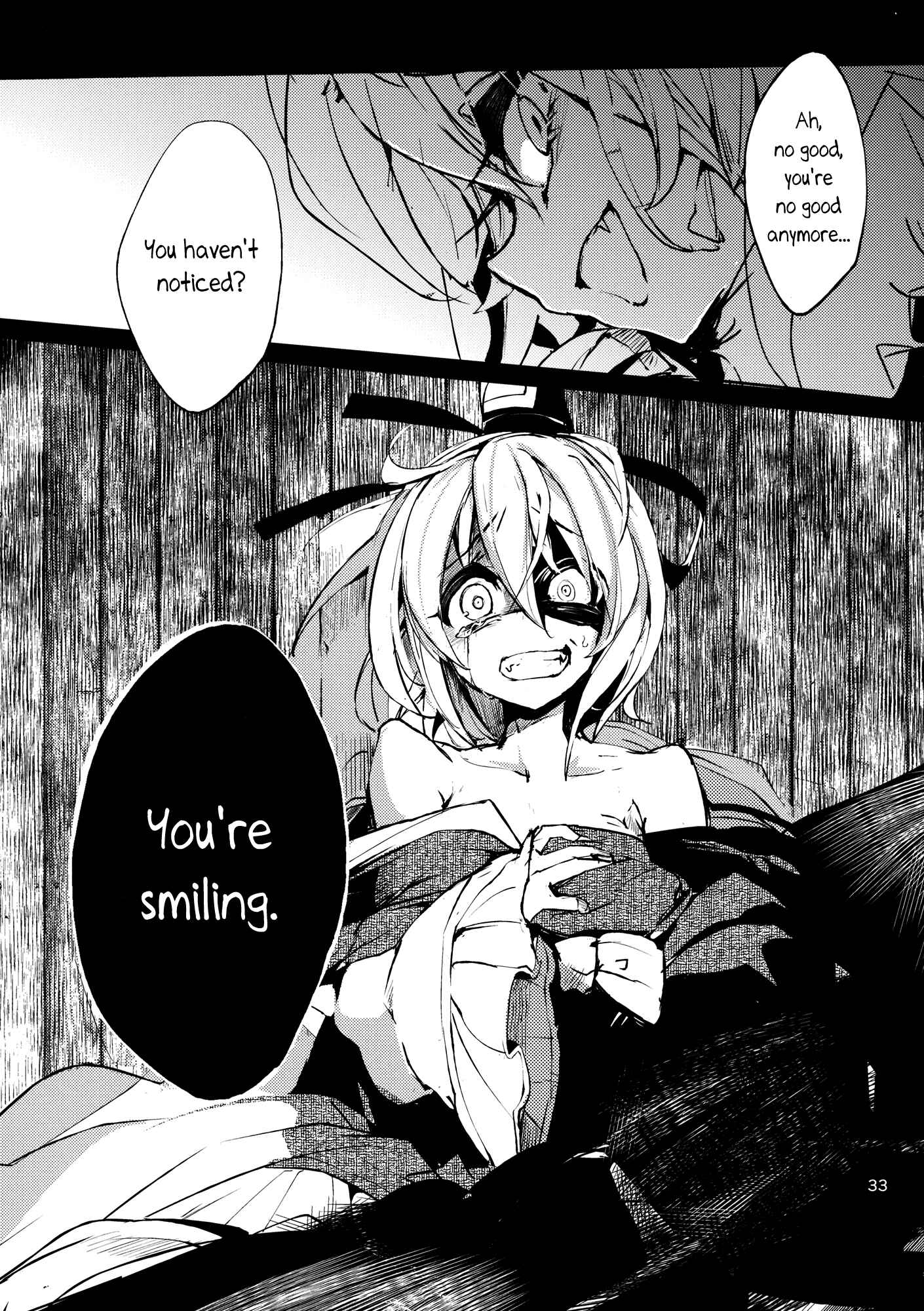Page 33 Chapter 5 Touhou - Sogano Tojiko wa Kataranai (Doujinshi)