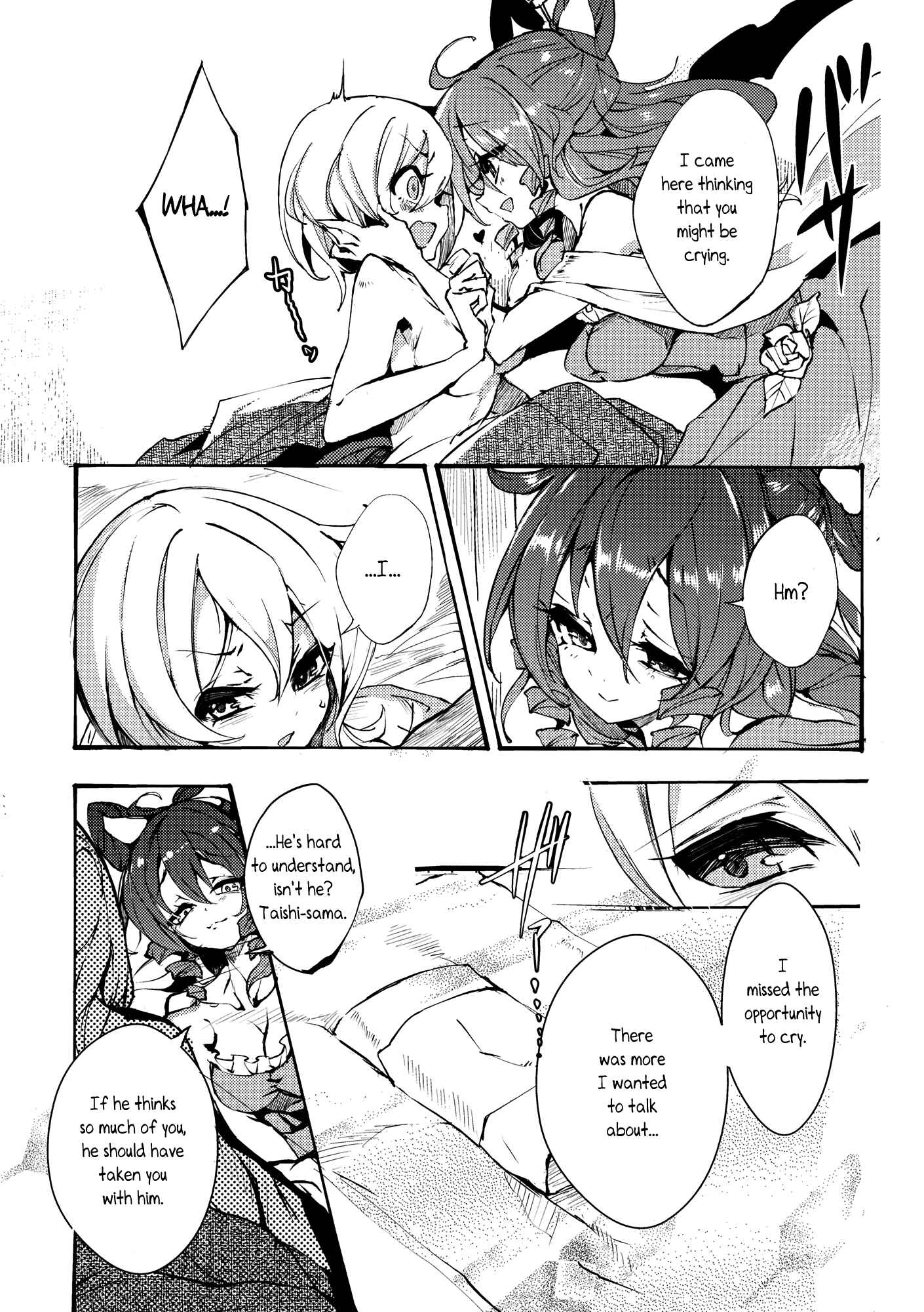 Page 7 Chapter 5 Touhou - Sogano Tojiko wa Kataranai (Doujinshi)